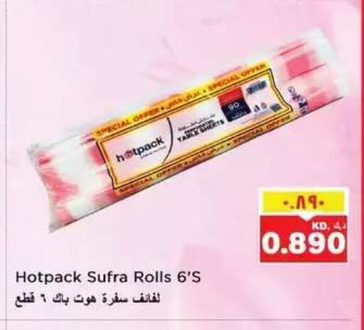 available at Nesto Hypermarkets in Kuwait - Kuwait City