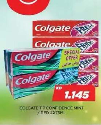 Mint available at نستو هايبر ماركت in الكويت - مدينة الكويت