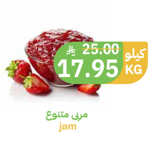 available at Qateba Markets in KSA, Saudi Arabia, Saudi - Buraidah