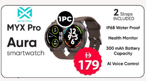 available at سفاري هايبرماركت in الإمارات العربية المتحدة , الامارات - الشارقة / عجمان