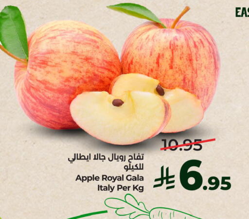 Apple from Italy available at LULU Hypermarket in KSA, Saudi Arabia, Saudi - Jubail