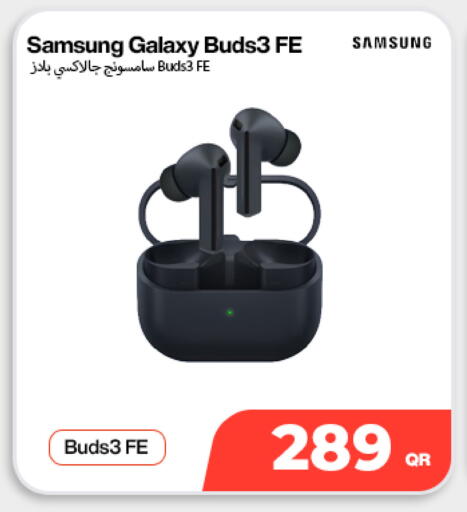 available at دوحة لينك in قطر - الخور