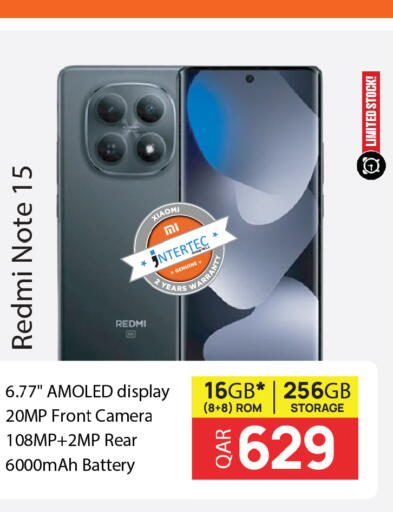 available at Kenz Mini Mart in Qatar - Al Rayyan