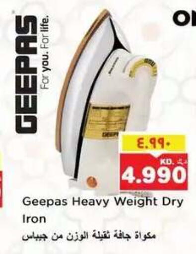 available at Nesto Hypermarkets in Kuwait - Kuwait City