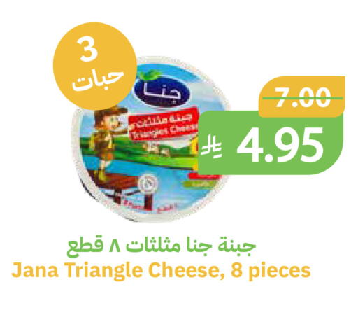 available at Qateba Markets in KSA, Saudi Arabia, Saudi - Buraidah