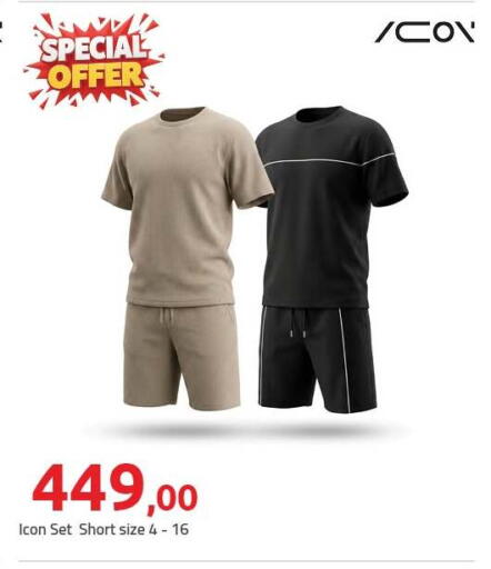 available at Hyper One  in Egypt - Cairo