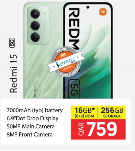 available at Kenz Mini Mart in Qatar - Al Rayyan