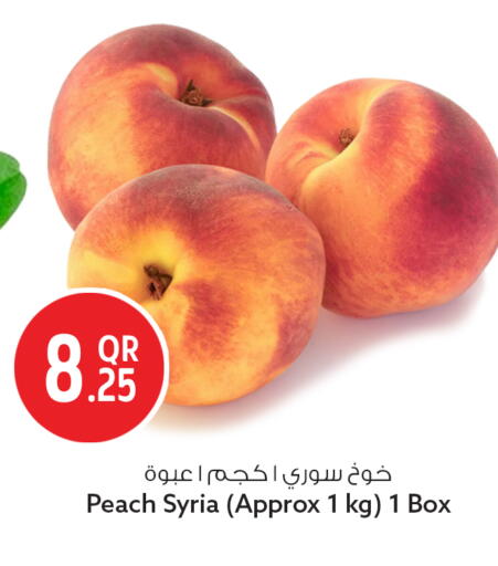 Peach from Syria available at Safari Hypermarket in Qatar - Al Rayyan