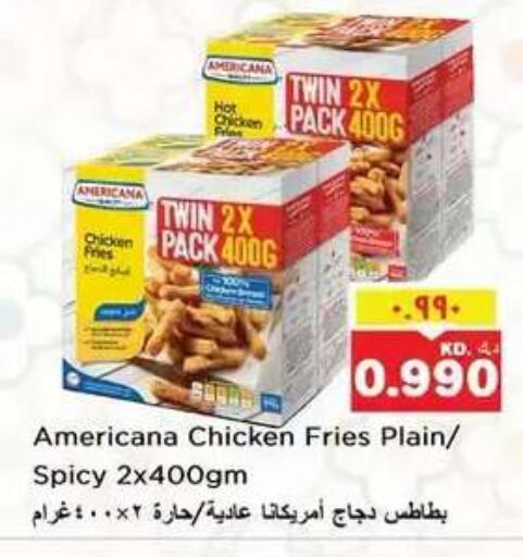 available at Nesto Hypermarkets in Kuwait - Kuwait City