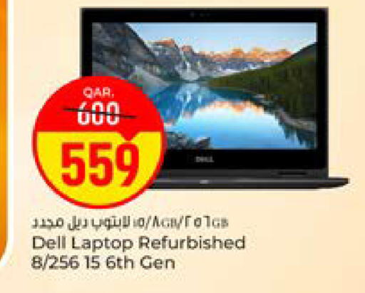 available at Paris Hypermarket in Qatar - Al-Shahaniya