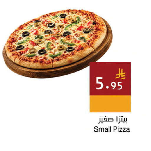 available at Hala Markets in KSA, Saudi Arabia, Saudi - Mecca