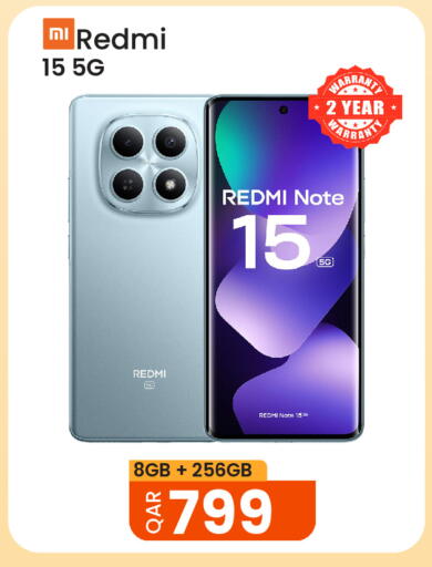 available at Al Baladi Al Yawm in Qatar - Al Wakra