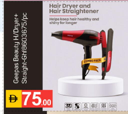 available at TALAL MARKET in UAE - Dubai