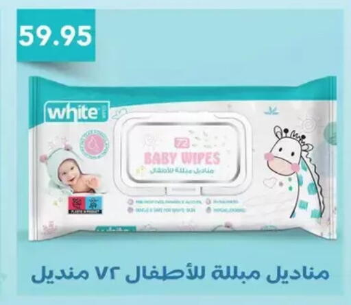 available at رويال هاوس in Egypt - القاهرة