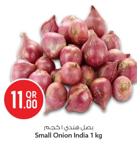 Onion from India available at Safari Hypermarket in Qatar - Al Rayyan