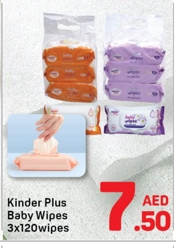 available at Day to Day Department Store in UAE - Dubai