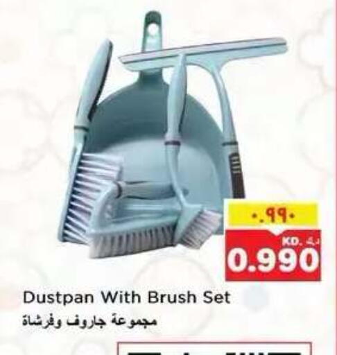 available at Nesto Hypermarkets in Kuwait - Kuwait City