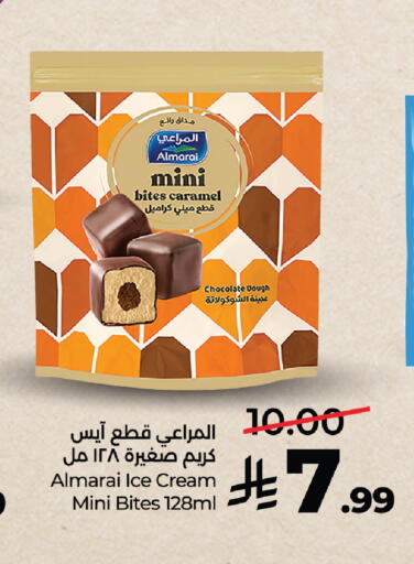 available at LULU Hypermarket in KSA, Saudi Arabia, Saudi - Yanbu