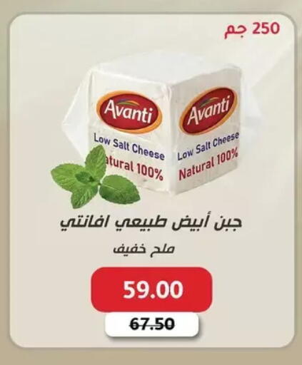 available at رويال هاوس in Egypt - القاهرة