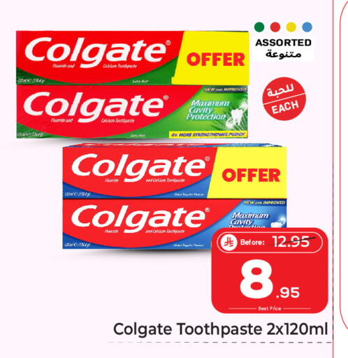 available at Makkah Hypermarket in KSA, Saudi Arabia, Saudi - Jeddah