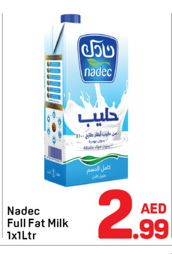 available at دي تو دي in الإمارات العربية المتحدة , الامارات - دبي
