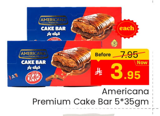 available at  اليت 10 هايبرماركت in مملكة العربية السعودية, السعودية, سعودية - الرياض