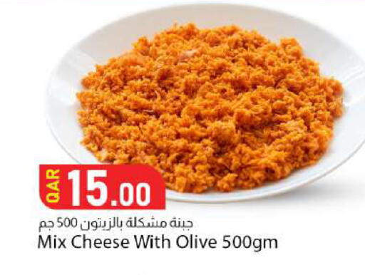 available at Dana Market in Qatar - Al Rayyan