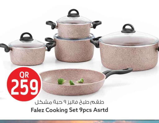 available at Safari Hypermarket in Qatar - Al Rayyan