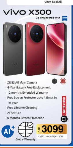 available at Kenz Mini Mart in Qatar - Al Rayyan