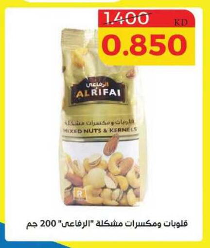 available at جمعية الشامية والشويخ التعاونية in الكويت - مدينة الكويت