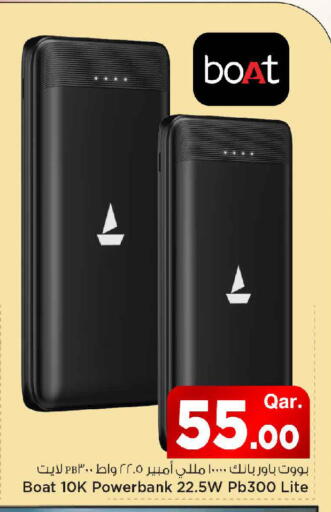 available at Mark & Save  in Qatar - Umm Salal