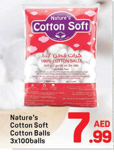 available at دي تو دي in الإمارات العربية المتحدة , الامارات - دبي