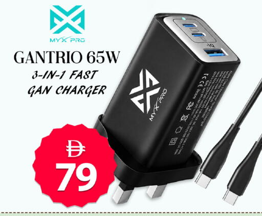 available at سفاري هايبرماركت in الإمارات العربية المتحدة , الامارات - الشارقة / عجمان