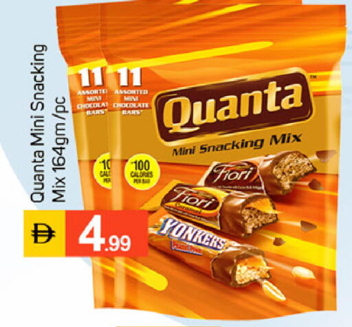 available at TALAL MARKET in UAE - Dubai