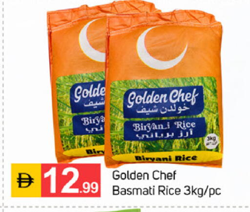 available at TALAL MARKET in UAE - Dubai