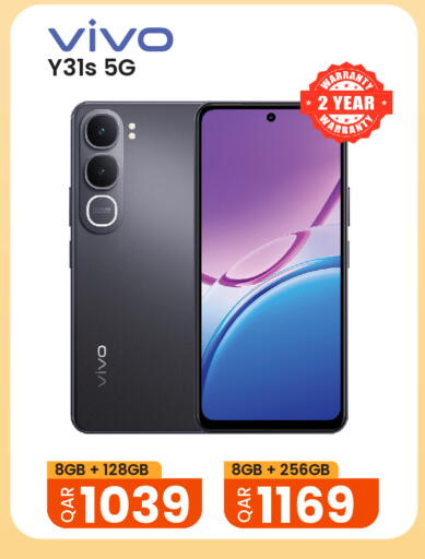 available at Al Baladi Al Yawm in Qatar - Al Wakra