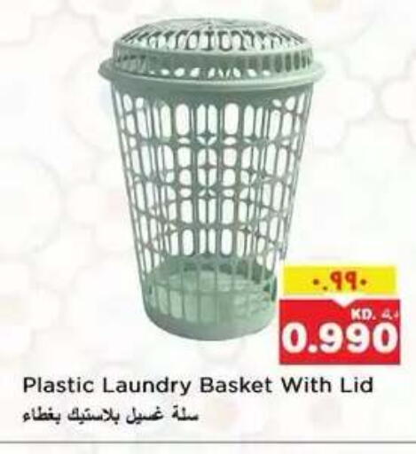 available at Nesto Hypermarkets in Kuwait - Kuwait City