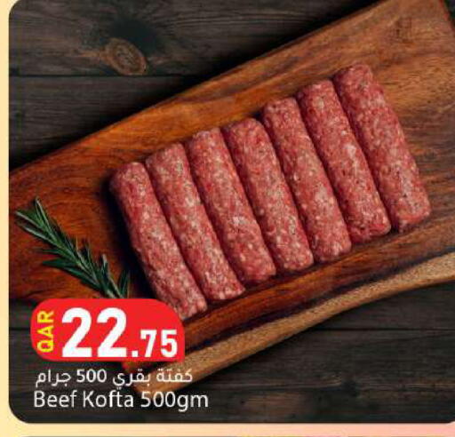 available at Dana Market in Qatar - Al Rayyan