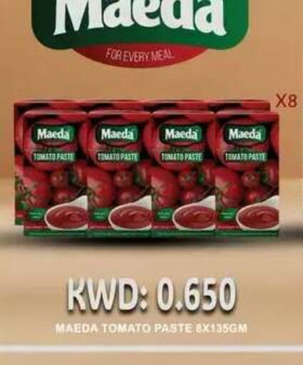 Tomato available at Nesto Hypermarkets in Kuwait - Kuwait City