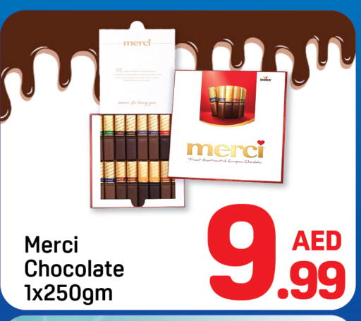 available at دي تو دي in الإمارات العربية المتحدة , الامارات - دبي