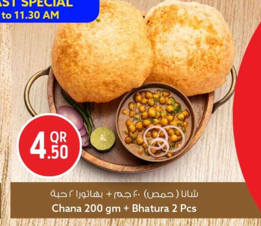 available at Safari Hypermarket in Qatar - Al Rayyan