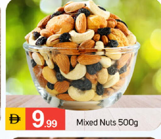 available at سوق طلال in الإمارات العربية المتحدة , الامارات - دبي