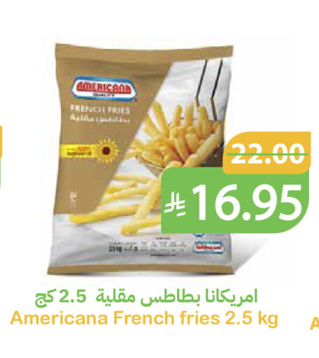 available at Qateba Markets in KSA, Saudi Arabia, Saudi - Buraidah