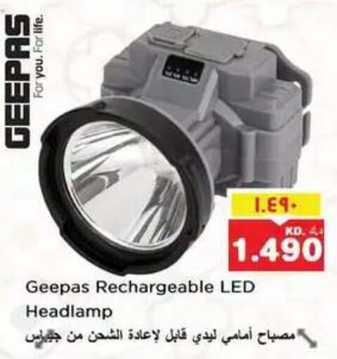 available at Nesto Hypermarkets in Kuwait - Kuwait City