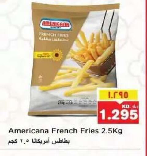 available at نستو هايبر ماركت in الكويت - مدينة الكويت