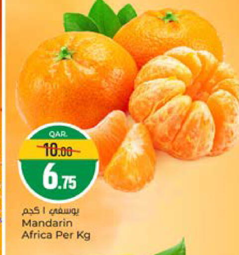 Mandarin available at باريس هايبرماركت in قطر - الوكرة