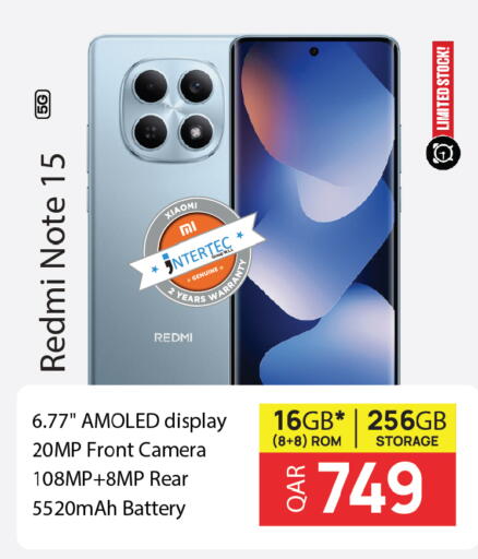 available at Saudia Hypermarket in Qatar - Umm Salal