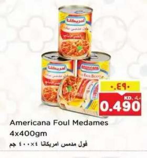 available at Nesto Hypermarkets in Kuwait - Kuwait City