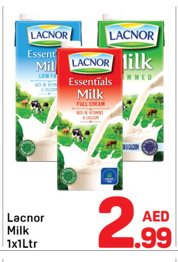 available at دي تو دي in الإمارات العربية المتحدة , الامارات - الشارقة / عجمان