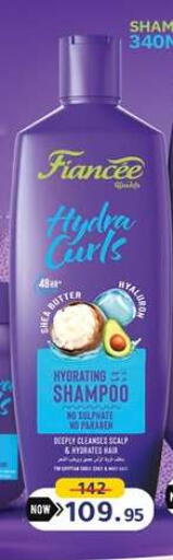 available at Hyper One  in Egypt - Cairo